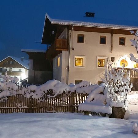 Villa Lenzerhof à Lappago Extérieur photo